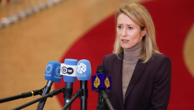Каллас: ЄС намагається доставити гуманітарну допомогу в Олешки та готує нові санкції